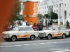 trabant