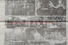 mati-1996
