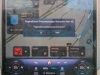 PXL_202304_display024