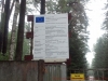 2012-08-06_10-08-01_438