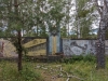 img_20200804_132623